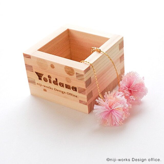 よいだま - 酔玉 Yoidama - ピアス「ホロヨイ」(w.ヒノキの三勺升)の画像1枚目