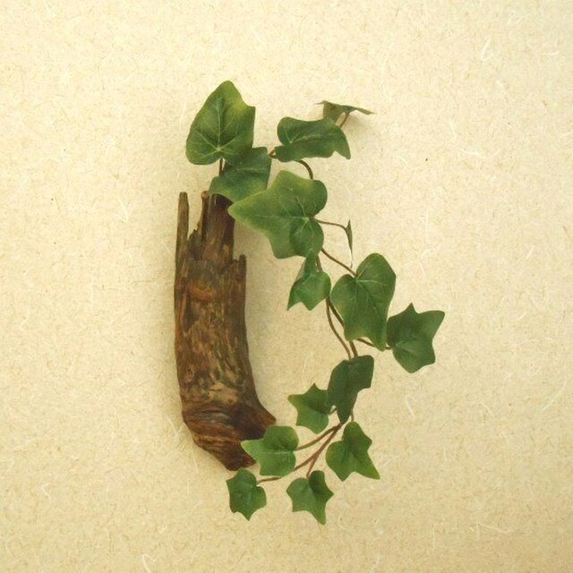 【温泉流木】プレゼントを待つ靴下のような一輪挿し 壁掛け花瓶 流木インテリアの画像1枚目