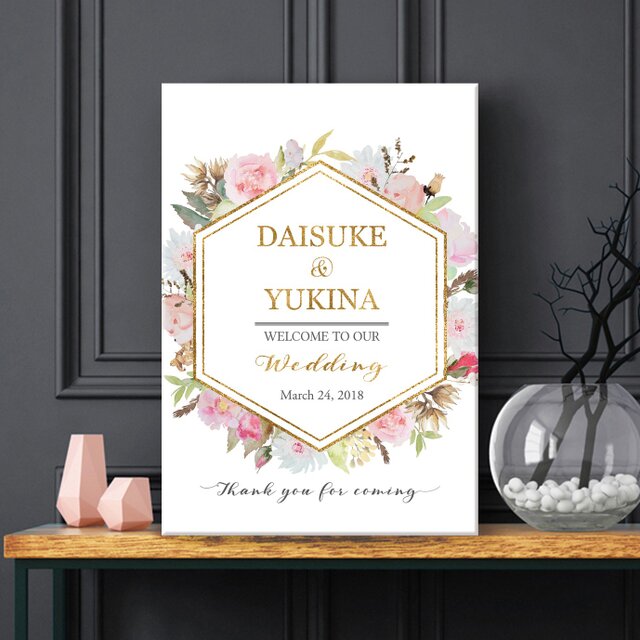 Gold font 水彩 ウェルカムボード 印刷 結婚式の画像1枚目