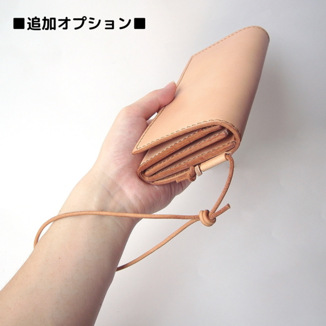 草木染め革丨大容量長財布【void/ぼいど】きはだ染め 手縫い 手