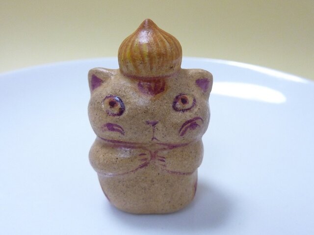 玉ねぎのっけの画像1枚目