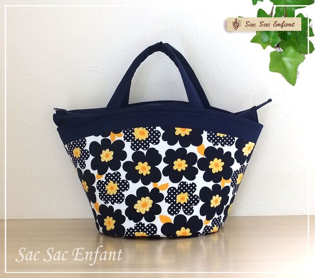 【Mサイズ・ファスナー】Sac de panier 洗えるバッグ Coquelicot(コクリコ)ネイビー 『送料無料』の画像1枚目