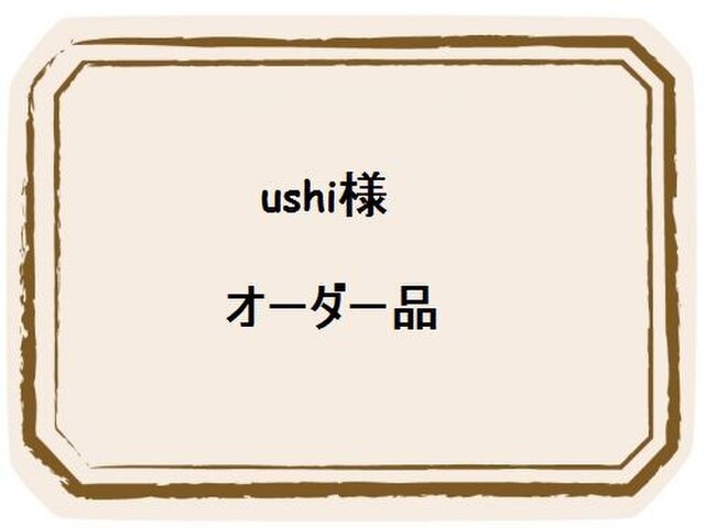 ushi様 オーダー品 (蜘蛛ピアスチェーン・SVチョーカー)の画像1枚目