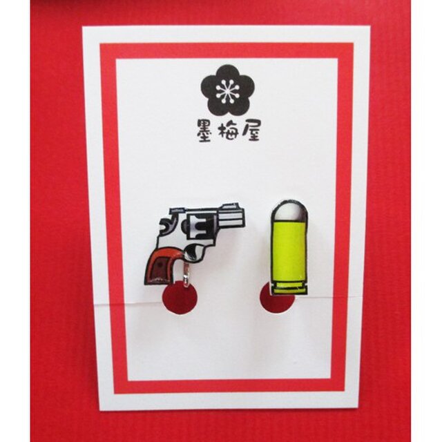 拳銃と弾丸イヤリングの画像1枚目