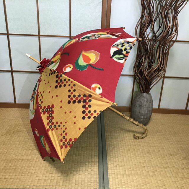 日傘 de 着物 銘仙「遊」の画像1枚目