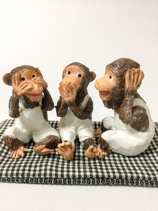 見ざる言わざる聞かざるの画像1枚目