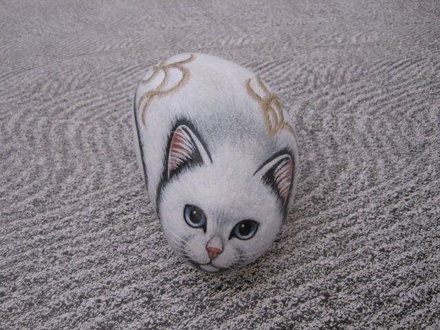 石猫 「せいめい」の画像1枚目