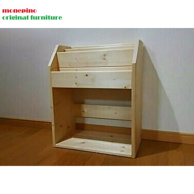 ★送料無料★ ミニデビック　絵本棚N