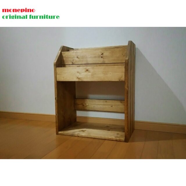 ★送料無料★ 高品質ワックス仕上げ　ミニデビック　絵本棚D