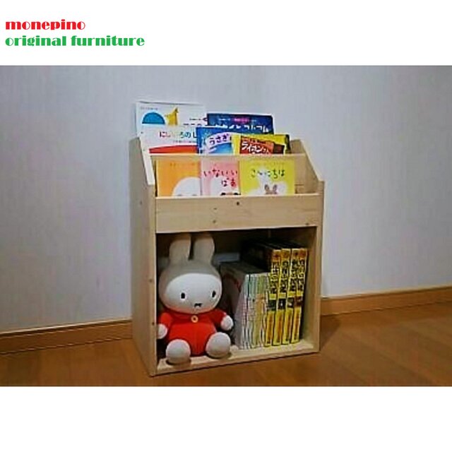 たっぷり収納できる♪木製の絵本棚（無塗装ver）