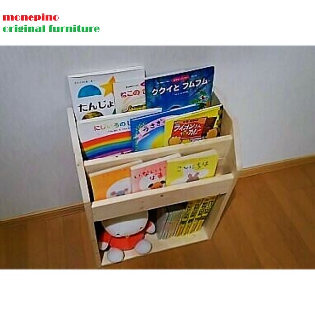 絵本棚　無塗装 楽天市場】絵本棚 無垢 天然木 北欧 大容量 無垢 絵本ラック