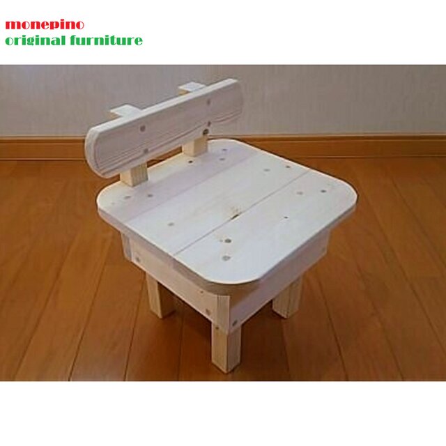 ★送料無料★ 高品質ワックス仕上げ　ミニデビック　チャイルドチェアN