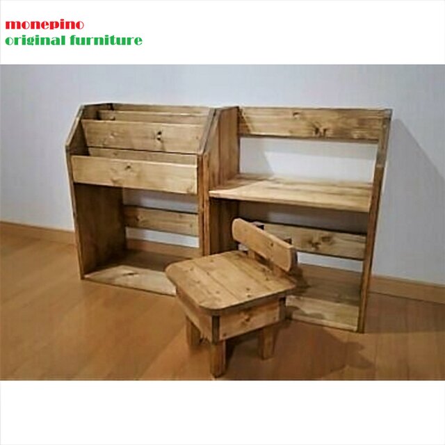 ★送料無料★ 高品質ワックス仕上げ　ミニデビック　絵本棚D&シェルフD&チャイルドチェアD