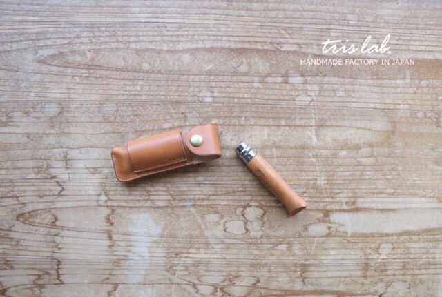 ナイフ レザーケース オピネル ＃9 イタリアンレザー | iichi 日々の