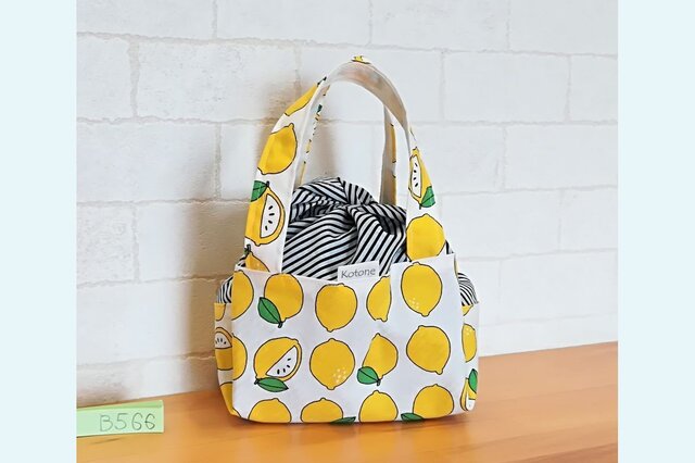 実用新案登録品 B0566 ことね ランチクロスの画像1枚目