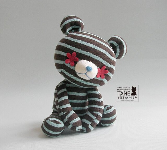 Kuma 001 S1 | iichi 日々の暮らしを心地よくするハンドメイドや