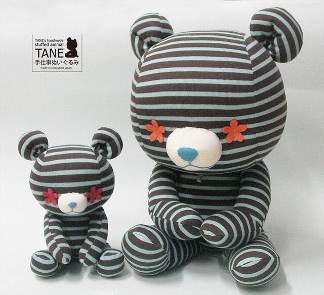 Kuma 001 S1 | iichi 日々の暮らしを心地よくするハンドメイドや