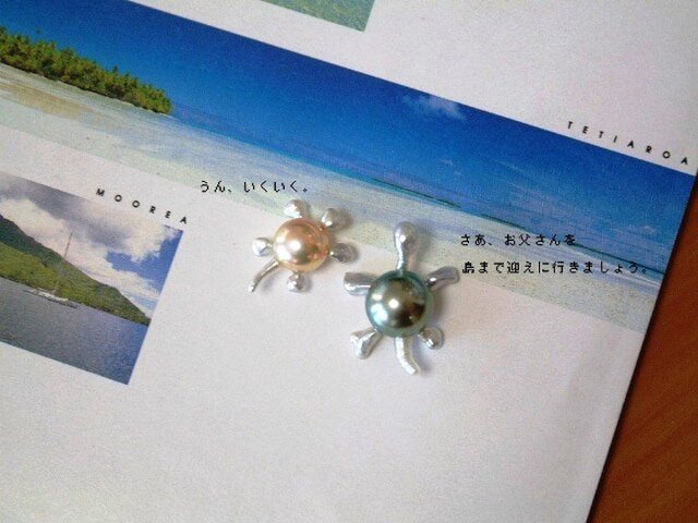 万田カメ吉一家の画像1枚目