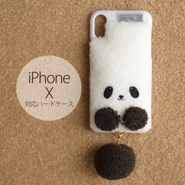 【他機種作成可能】iPhoneX対応ハードケースの画像1枚目