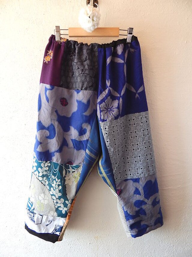 着物パッチワークサルエルパンツ