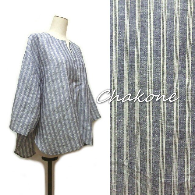 【ブラウス】テールカット後ろ丈長ブラウス・シャツ(七分袖/LL) リネン ストライプ