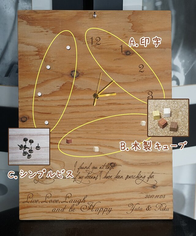 花時計・フラワーリース時計・木製ver・文字入れ可能 | iichi 日々の