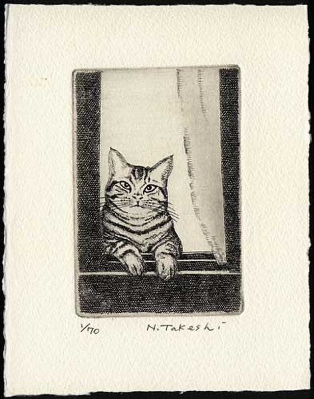 窓から猫が/ 銅版画 (作品のみ）の画像1枚目