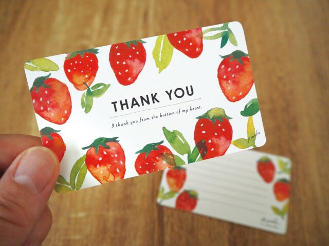 赤いちごのTHANK YOUカードの画像1枚目