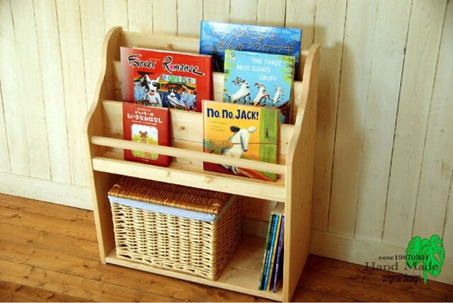 まめ　絵本棚 マガジンラック 表紙の見える絵本棚*絵本棚*マガジンラック*家具*~ミディアム~60