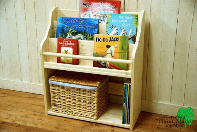 絵本棚 表紙の見える絵本棚*絵本棚*マガジンラック*家具*~ナチュラル~60