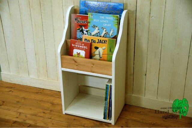 表紙の見える絵本棚*絵本棚*マガジンラック*家具*~ホワイト＆チーク~39