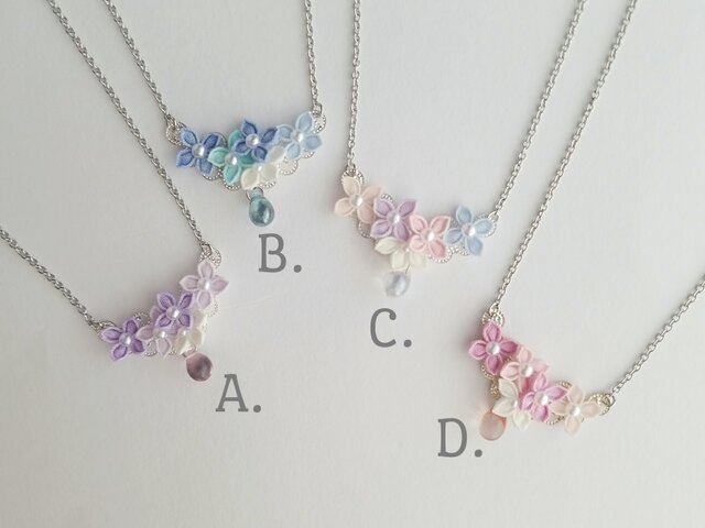 あじさいの花束ネックレス （ つまみ細工＊受注制作 ） | iichi 日々の