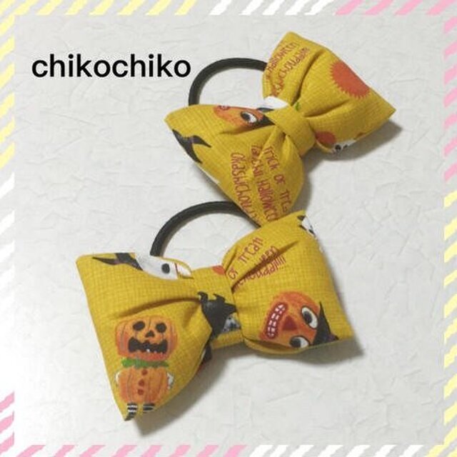 【お客様奉仕祭】10-06 ハロウィンリボンヘアゴムの画像1枚目