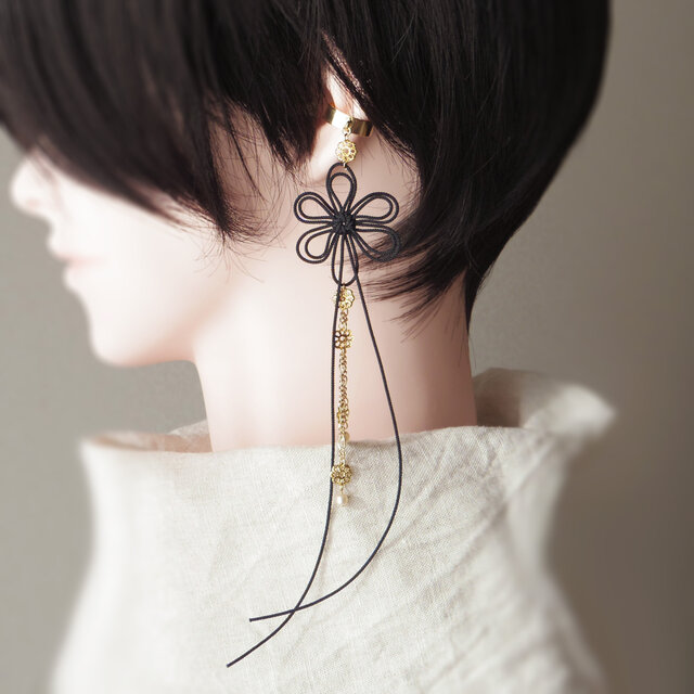 かたっぽイヤーカフ「ひとあしこつり・響」