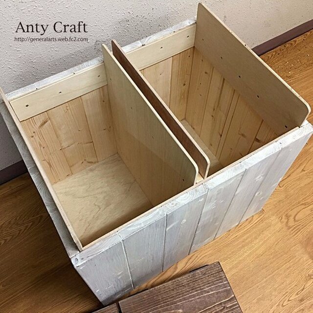 分別ゴミ箱 45L×2袋対応 ハンドメイド アンティーク風