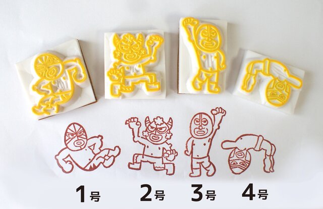 マスクマン4(技決めっ!)の画像1枚目