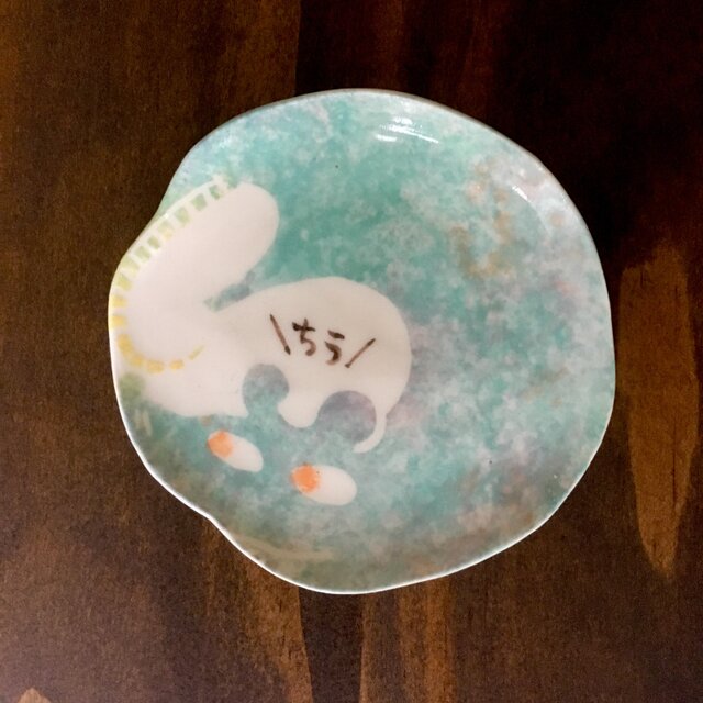 ねずみの小皿(水色)の画像1枚目