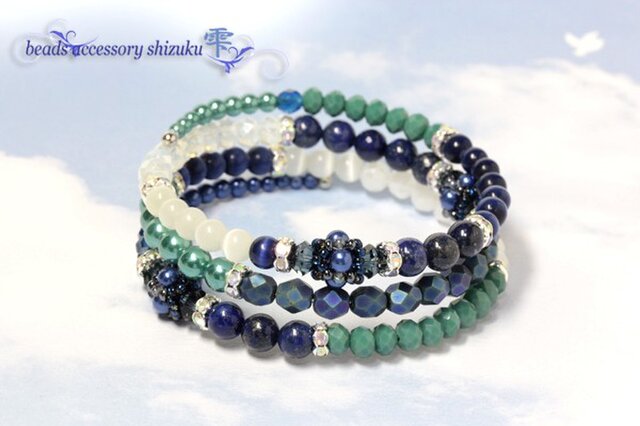 【ご予約品】3連コイルブレスレット*青黛MIXの画像1枚目