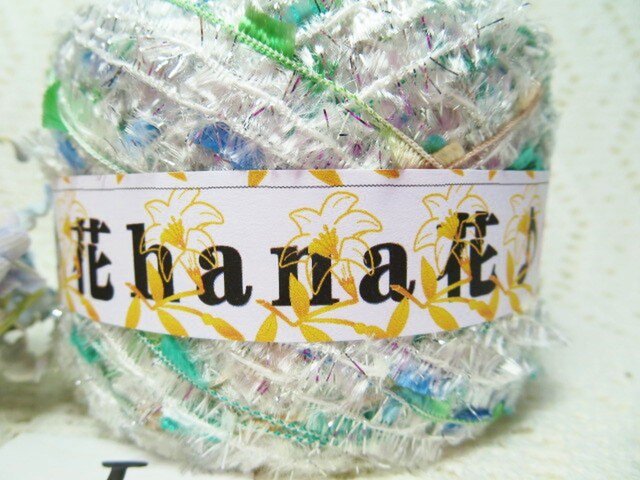 I♪花hana花♪フェザーラメ引き揃え糸80gの画像1枚目