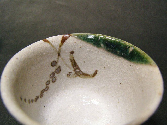 織部 煎茶器 織部唐津煎茶セット(水引) | iichi 日々の暮らしを心地よくする