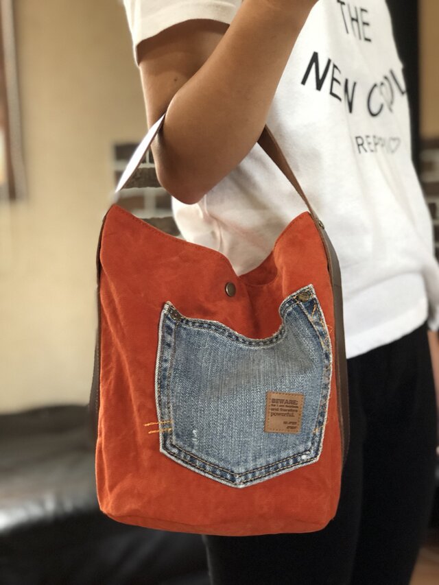 army duc bucket bag  orange