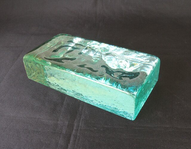 SEA BLOCK エメラルドグリーン | iichi 日々の暮らしを心地よくする