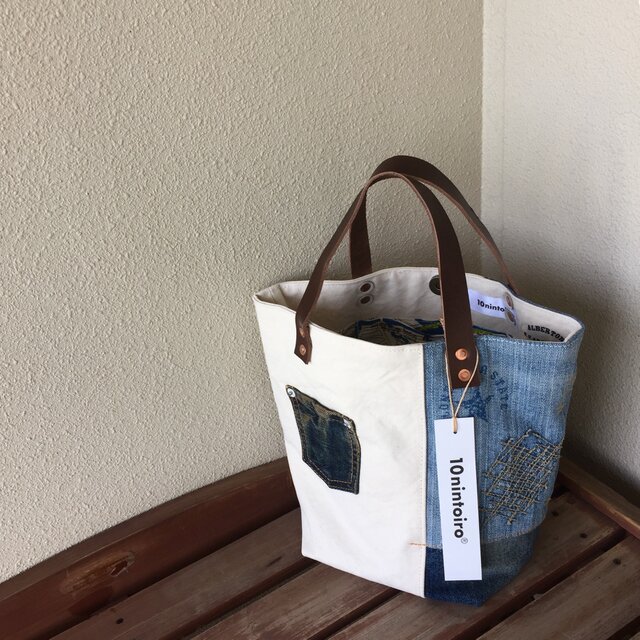 basic■デニム好きさんのトートSサイズ☆本革＃b38生成り