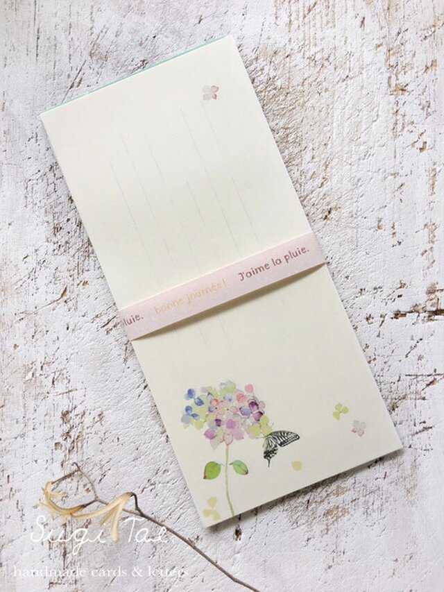 à côté de vol.2 ひとこと便箋 *いろいろな紙 限定品の画像1枚目
