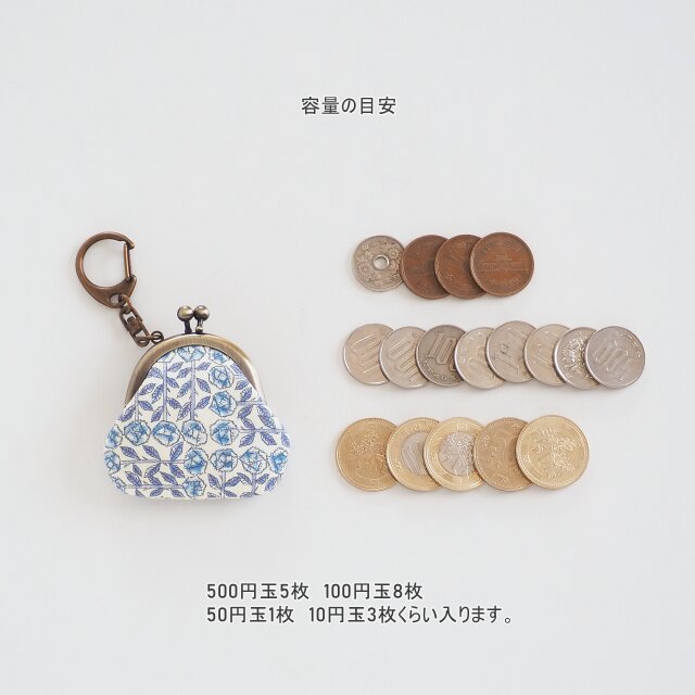 □もこもこひつじのミニがま口キーホルダー・シルバー□ | iichi 日々