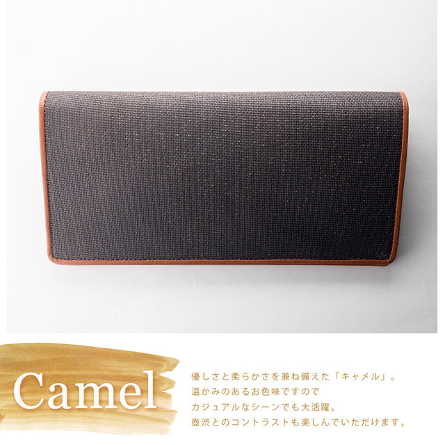 壺渋×イタリアンレザー】柿渋染「長財布 小銭入れ付き」 KSV-010_k