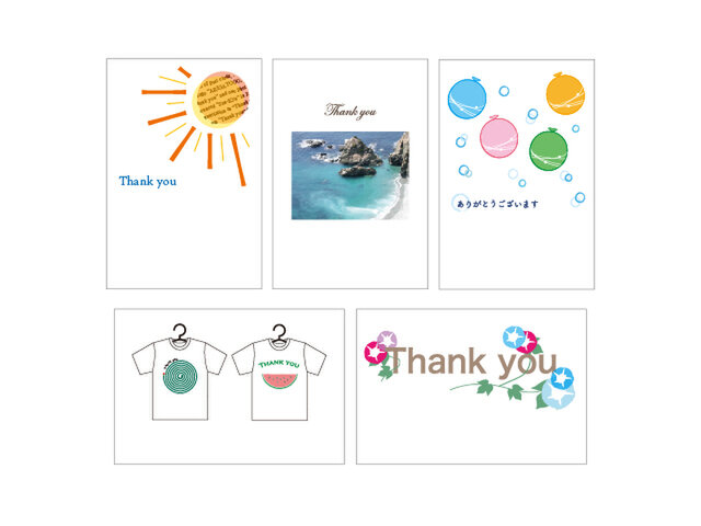 7月の39cardセット④の画像1枚目