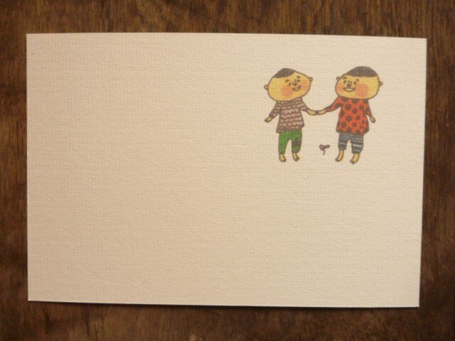 ポストカード いつもいっしょ 3枚セットの画像1枚目