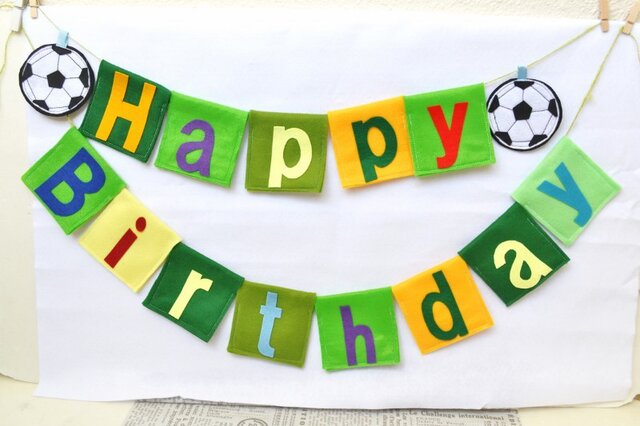 将来はサッカー選手!カラフルお誕生日ガーランドの画像1枚目