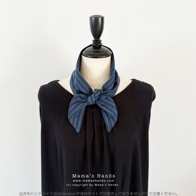 ⭐️31点売れました⭐️おしゃれな タータン ボーダー 緑 x 紺 ネッククーラー 夏 保冷剤・冬 カイロ 対応 スカーフ 綿